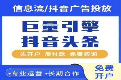 案例分析：SEM推广助力企业实现业绩倍增