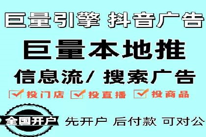 SEM优化公司助力企业提升搜索排名技巧